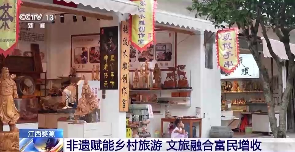 tsv天时娱乐